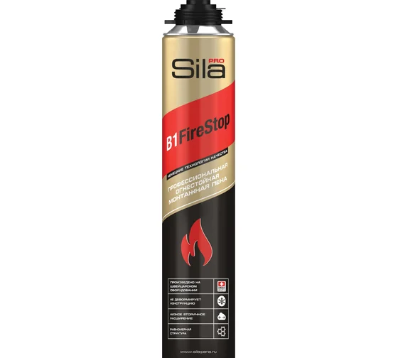 Пена монтажная профессиональная SILA Pro B1 Firestop ОГНЕСТОЙКАЯ 750мл (12шт/уп), шт							