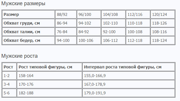 2024-09-25_18-51-15.png