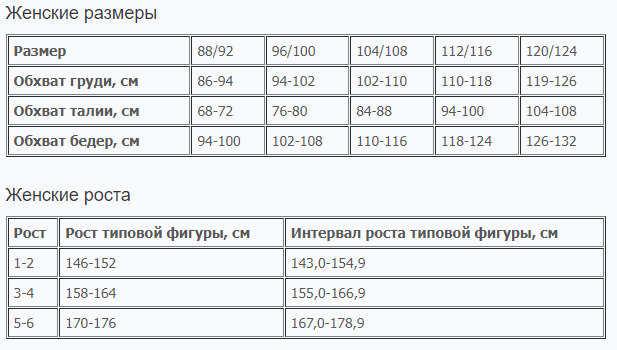 2024-09-25_18-51-04.png